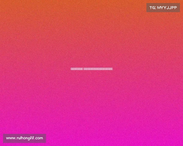 精彩对决激烈上演 网球比赛解说带你领略顶级球技与战略博弈