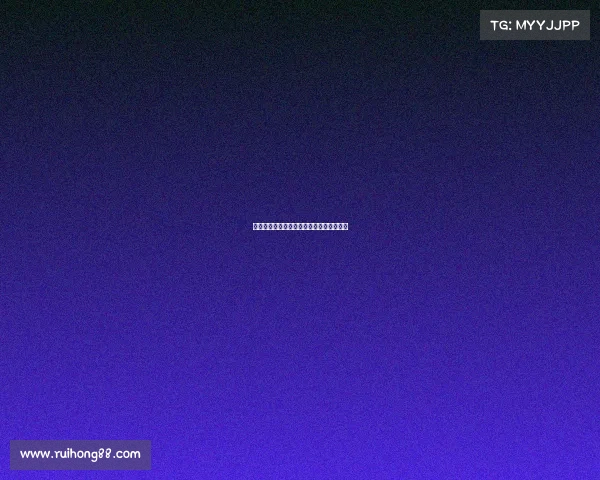 西甲顶级球员的成长轨迹与技战术特点分析